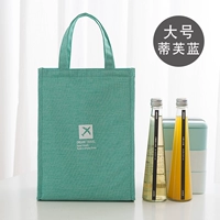 Высококачественная серая стоимость/коллекция и купить 5 пакетов со льдом