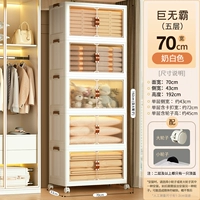 70 ширина лица [низкая цена копируется по всей сети, первые 500 штук продаются непосредственно 324 юаней, чтобы продать скидку цены]