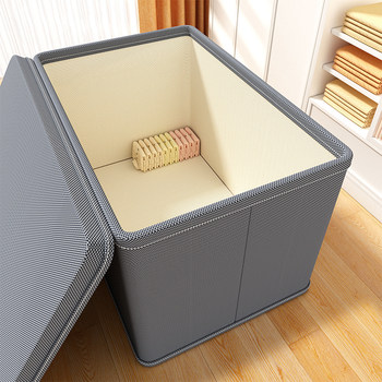 Clothing Storage Box for Home Wardrobe Organization, Holds Clothes, Pants, Quilts, Fabric, Cotton, and Linen, Foldable Storage Basket