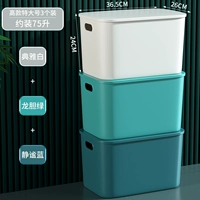 [Высокий уровень большой] белый+зеленый+синий