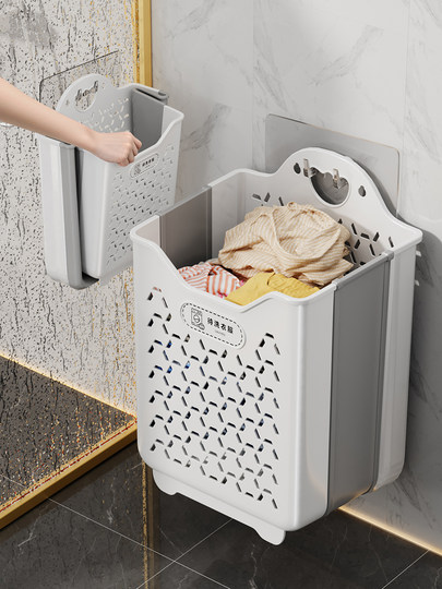 Dirty clothes basket household laundry basket wall-mounted foldable bathroom dirty clothes storage basket bucket bath bathroom artifact