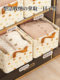 Buy 1 get 4 free clothes storage basket wardrobe storage box for clothes and trousers layered artifact household thickened fabric box