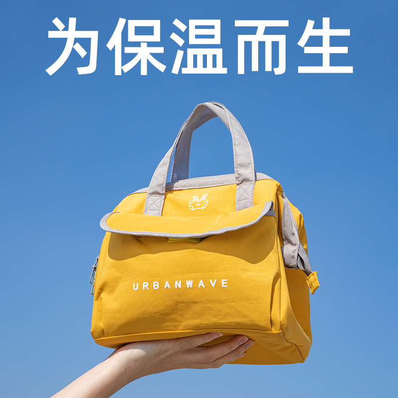 Insulated bag lunch box handbag bento with rice aluminum foil thick handbag office workers out mommy meal bag