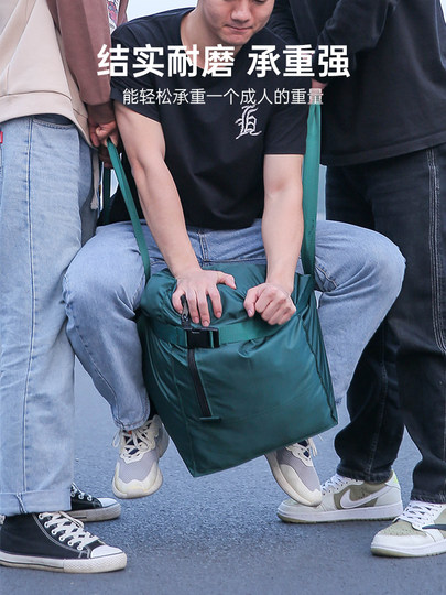 Moving packing bag, household quilt, quilt storage artifact, dormitory outfit, student clothes, luggage, Oxford cloth woven bag