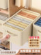 Storage box, home storage for clothes and pants, drawer-type fabric finishing storage box, cabinet storage basket, layered artifact