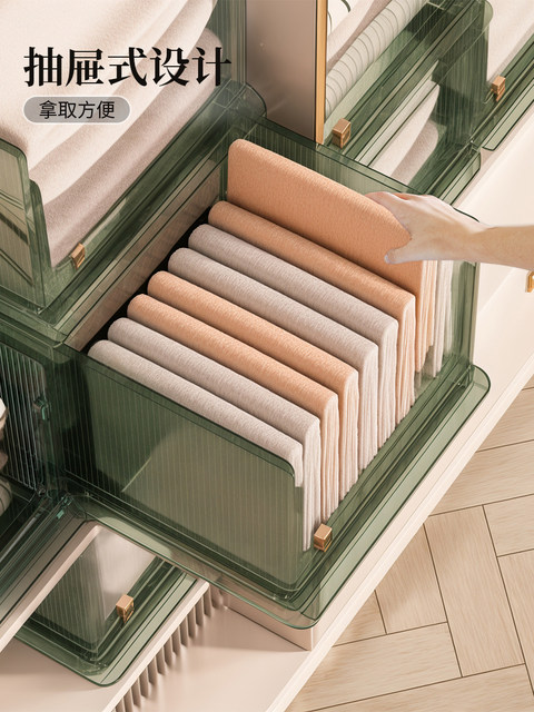 Wardrobe layered partitions clothes storage artifact cabinet cabinet clothing storage organizer compartment drawer type storage rack