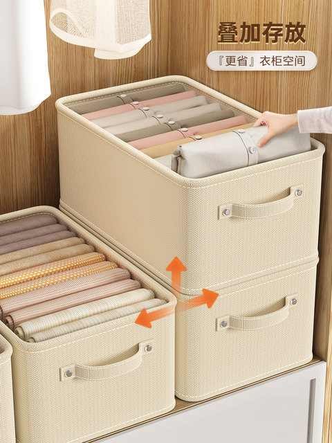 Storage box, home storage for clothes and pants, drawer-type fabric finishing storage box, cabinet storage basket, layered artifact