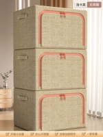 [Купить 1 волос 3] 卡 卡 发 发 无 【丨 丨 丨 丨 Толщина и толщина