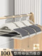 Clothes hanger for home hanging clothes, non-slip, non-slip, anti-shoulder corner clothes hanging rack, balcony clothes drying rack, special support for hanging clothes.