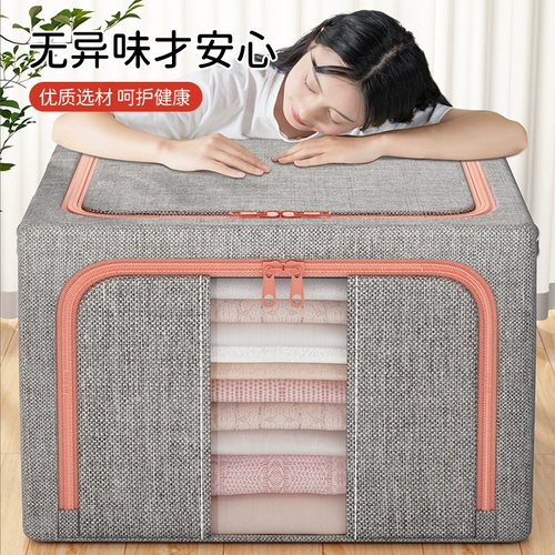 Вместительный и большой ящик для хранения для домашнего использования, ткань, коробочка для хранения, из хлопка и льна