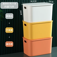 [Высокий уровень большой] белый+оранжевый+желтый