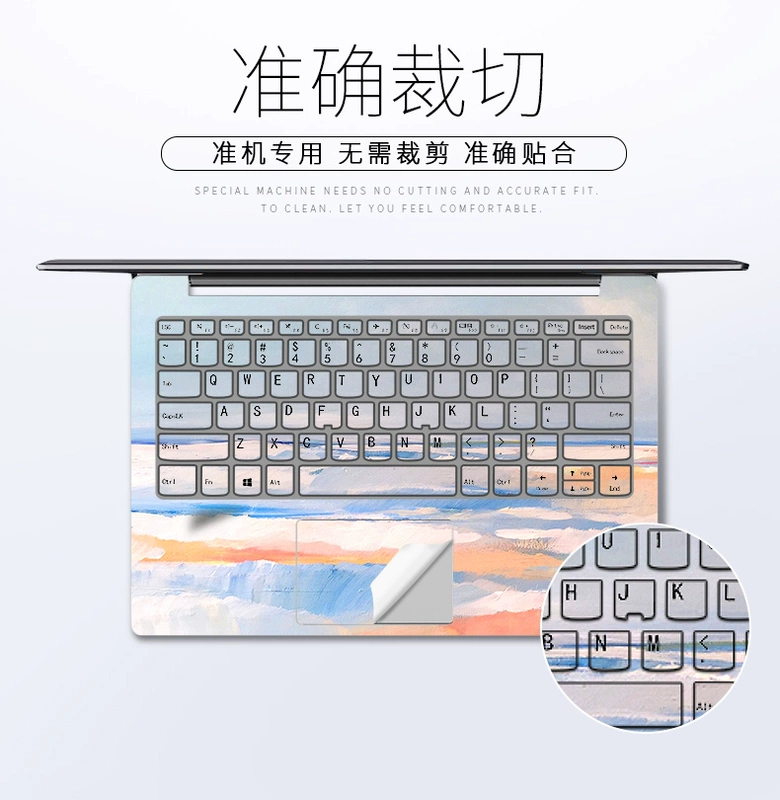 mới 14-2019 ideapad330c S410 S405 sticker nhỏ air13 air14 Lenovo air15 Granville 6 720s 15,6-inch phim máy tính xách tay vỏ màng bảo vệ 14 - Phụ kiện máy tính xách tay