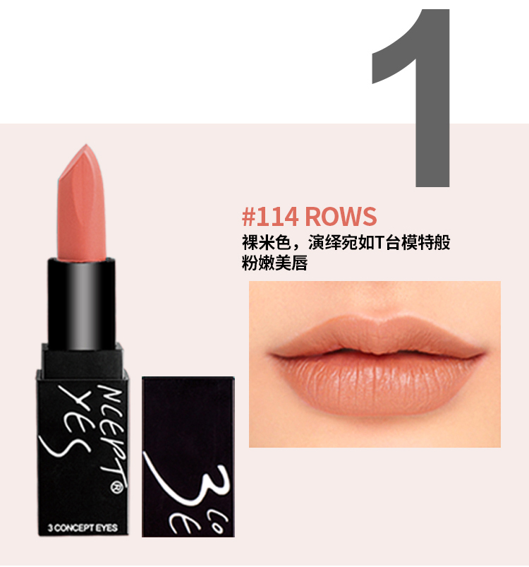 Counter thứ ba mắt 3CE son môi mềm mịn son môi bí ngô ăn đất cam bền lâu không thấm nước không dễ bị mất màu - Son môi 3ce thỏi