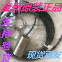 Fake one penalty ten spot BES00A7 BES M30MI-PSC15B-BP03-103 baluf proximity switch