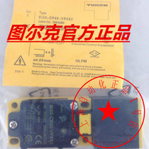 BI15U BI20U BI30U NI20-CP40-AP6X2 AN6X2 AD4X VP4X2-H1141