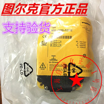 Original Turck NI50-CP80-AN6X2 AP6X2 VP4X2 VN4X2 FZ3X2 NI75U