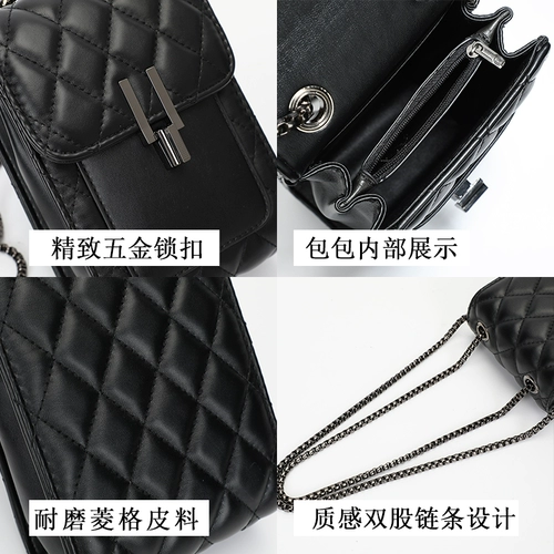 Модная маленькая цепь, небольшая сумка, брендовая сумка на одно плечо, сумка через плечо, популярно в интернете