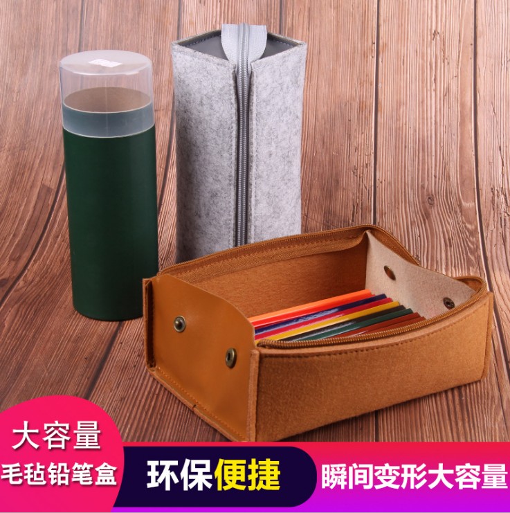 Large Capacity Middle School Student High School College Student Pen Bag Men's Square Triangle Pure Color Pen Bag Female Brief About South Korea