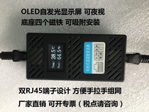 Cabinet type temperature and humidity transmitter sensor OLED LCD screen self-luminous can Night Vision double RJ45 magnetic type