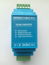 Industrial grade passive RS232 to RS485 converter adaptive baud rate self-taking rail installation