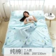 Đi công tác khách sạn, túi ngủ bẩn, tấm chống bẩn, khách sạn, vỏ chăn bẩn, tất cả cotton đôi trong nhà xách tay túi ngủ mùa đông cho bé