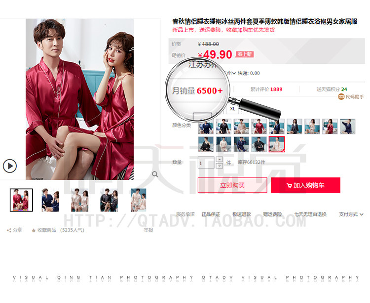 Домашний сервис (20) .jpg