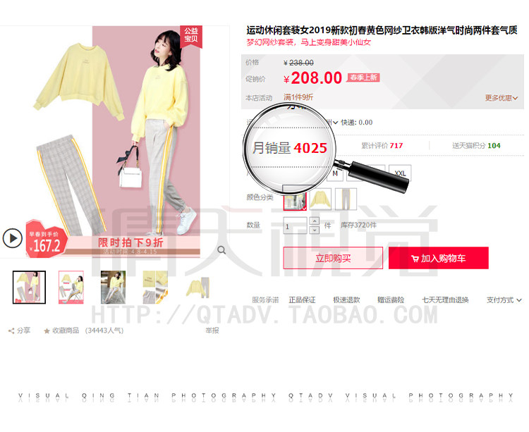 Женская одежда- (15) .jpg