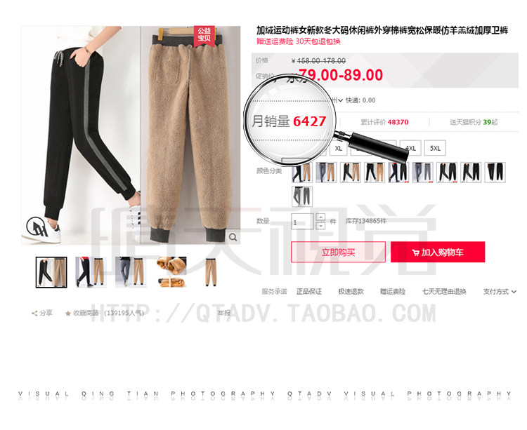 Женская одежда (13) .jpg