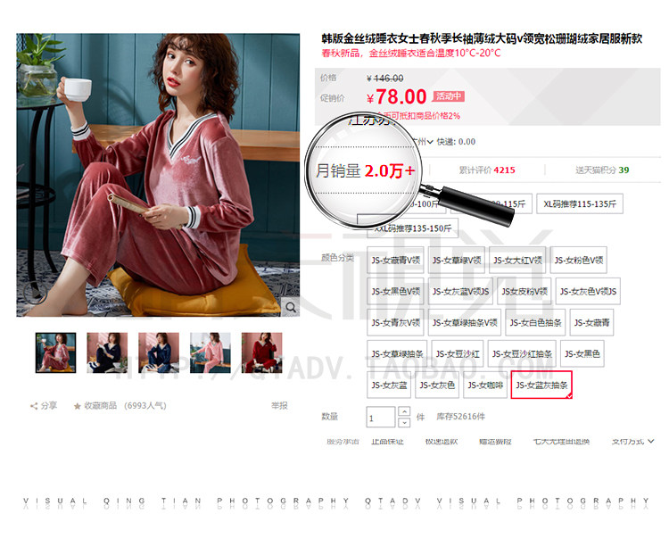 Домашний сервис (17) .jpg