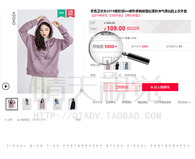 Женская одежда (3) .jpg