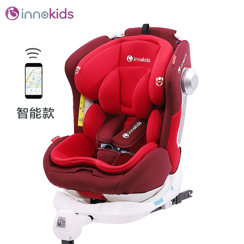 Innokids ghế an toàn trẻ em 0-4-12 tuổi xe với con xe 360 ​​độ luân chuyển thông minh.