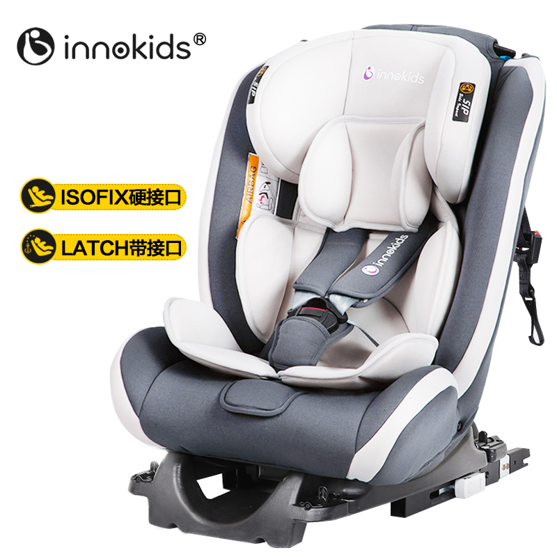 Innokids xe với ghế an toàn trẻ em 0-12 tuổi bé già bé 4 mỏng có thể nằm ISOFIX