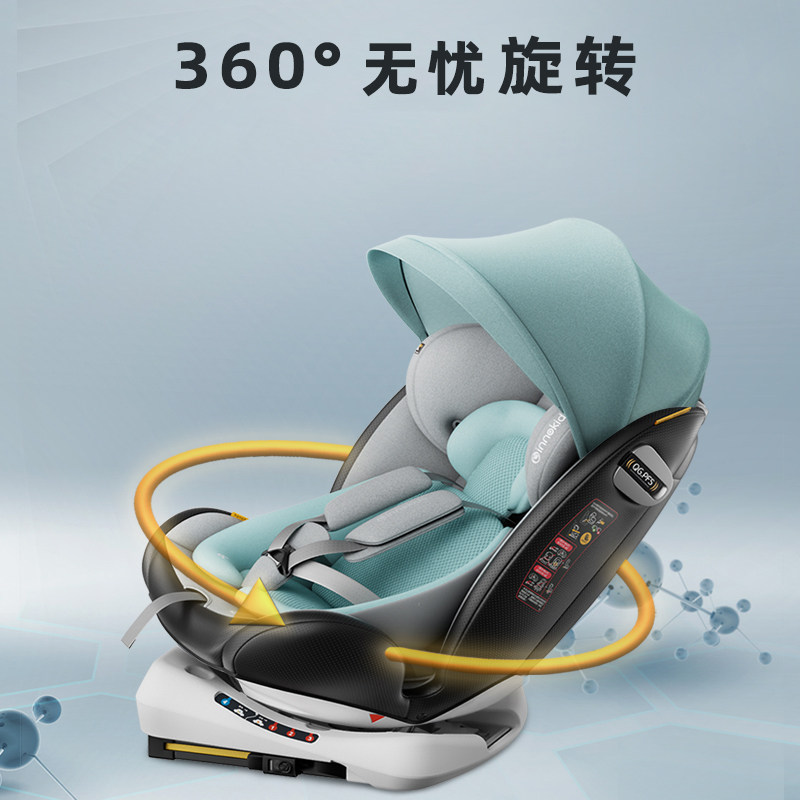 Innokids Kids Safety Seat for Cars, Suitable for Babies Aged 0-12 Years, 360-Degree Rotating Car Seat That Can Recline