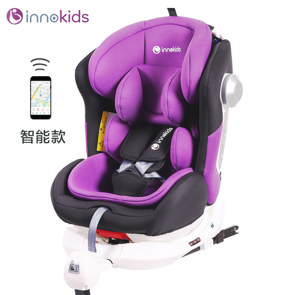 Innokids ghế an toàn trẻ em 0-4-12 tuổi xe với con xe 360 ​​độ luân chuyển thông minh.