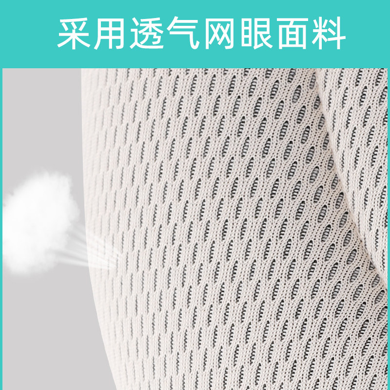 Innokids Newborn Baby Stroller Seat Cushion Basket Safety Seat Inner Pad Protective Pad Baby Lumbar Pad Universal