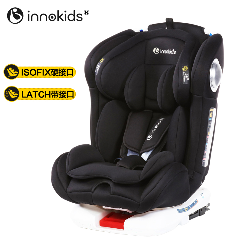 Innokids an toàn trẻ em ngồi xe với 0-12 năm bé cũ 4 tuần quay có thể ngồi trên ISOFIX