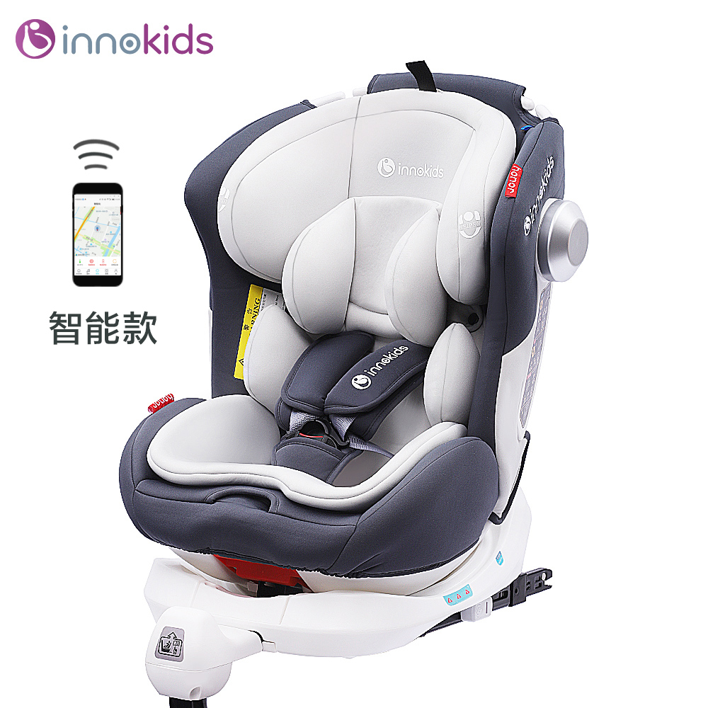 Innokids ghế an toàn trẻ em xe 0-4-12 tuổi với bé xe 360 ​​độ xoay ngồi