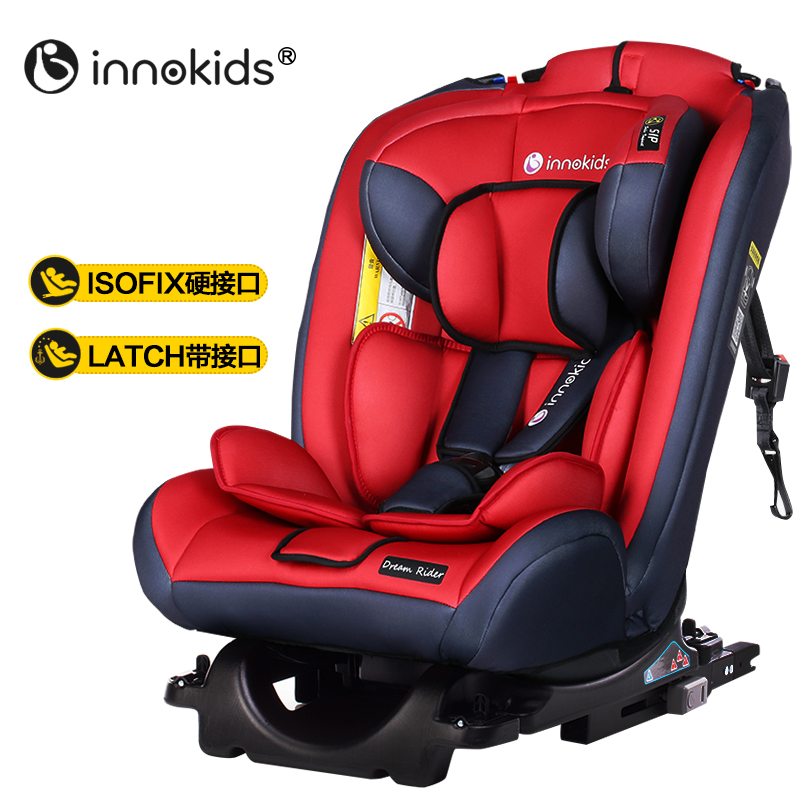 Innokids xe với ghế an toàn trẻ em 0-12 tuổi bé già bé 4 mỏng có thể nằm ISOFIX