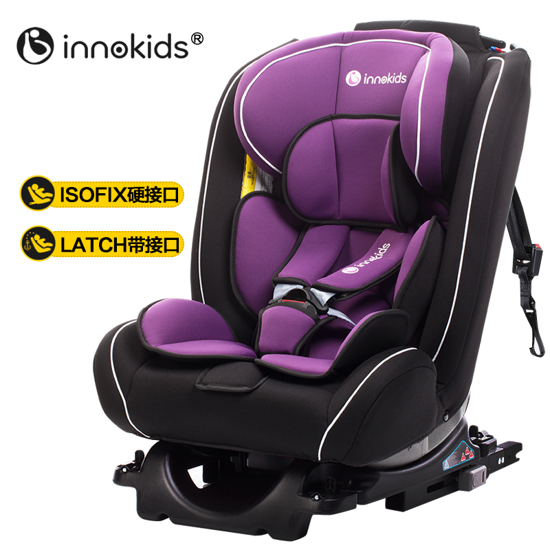 Innokids xe với ghế an toàn trẻ em 0-12 tuổi bé già bé 4 mỏng có thể nằm ISOFIX