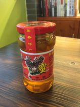 Liangyou 325g bottled spring sand kernel honey Yangchun Yangjiang specialty