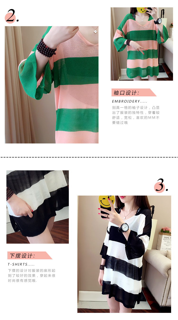 2018 mùa xuân và mùa hè lỏng V-Cổ màu sọc phần mỏng năm điểm tay áo băng lụa linen len áo len T-Shirt áo sơ mi của phụ nữ quần áo quần áo nữ đẹp