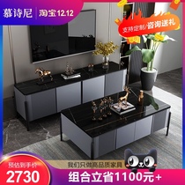 Minimalist coffee table TV cabinet combination modern simple small apartment marble living room high cabinet New Small size customization