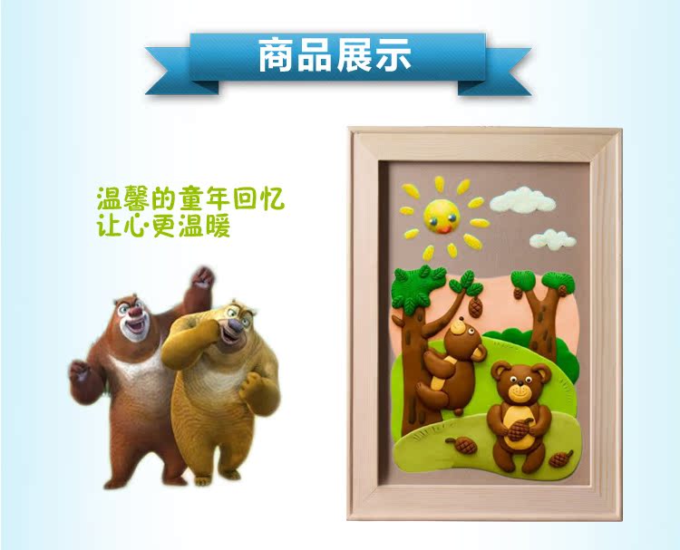 Yida Nghệ Thuật Của Nhãn Hiệu DIY Mềm bùn đất sét Bông Tuyết Bùn Ngọc Trai Màu Bùn Siêu Nhẹ Clay Khung Gỗ Rắn Khung Hình đất nặn an toàn cho bé