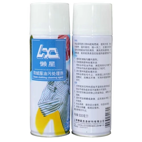 Áo khoác xuống giặt miễn phí giặt khô chất tẩy rửa phun khử trùng dùng một lần chất tẩy rửa giặt quần áo khô chất tẩy rửa giặt miễn phí - Dịch vụ giặt ủi