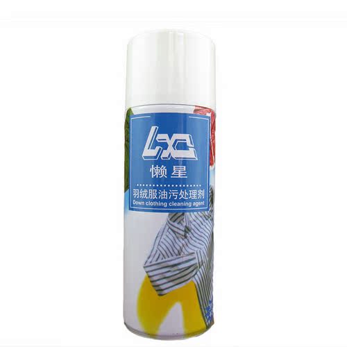 Áo khoác xuống giặt miễn phí giặt khô chất tẩy rửa phun khử trùng dùng một lần chất tẩy rửa giặt quần áo khô chất tẩy rửa giặt miễn phí - Dịch vụ giặt ủi nước tẩy quần áo không mùi