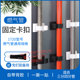 Self-adhesive tape glue pipe without drilling liquefied gas clamp