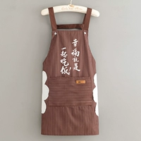 【Обычное потирание рук ремней】 Ешьте вместе с коричневым