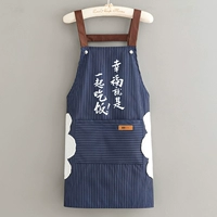 【Обычное потирание рук ремней】 Синий, чтобы поесть вместе