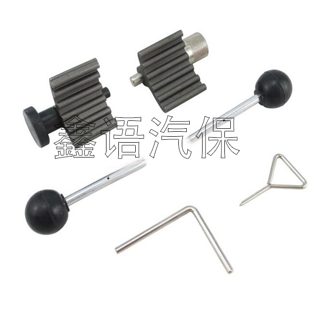 6 pieces of sets of fos Audi camshaft timing tool engine timing belt replacement tool
