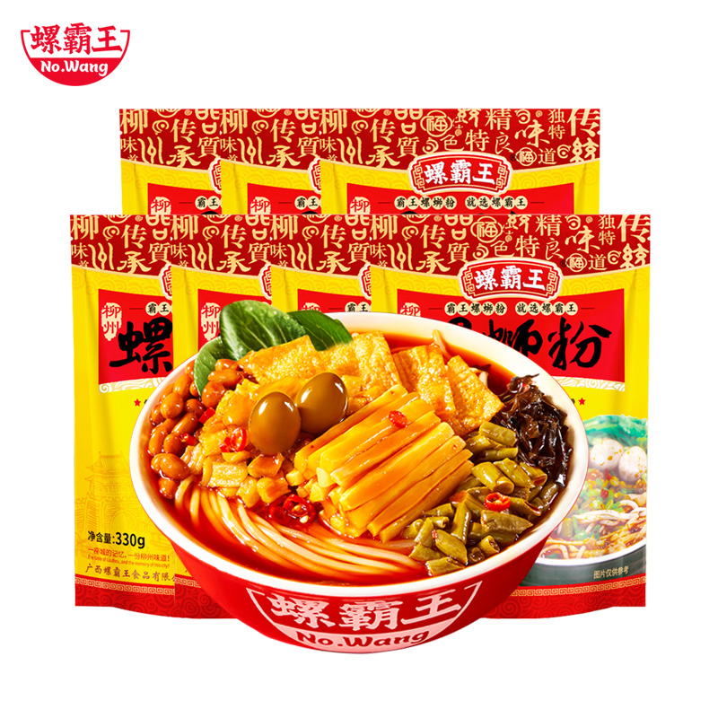 螺霸王原味螺蛳粉酸辣粉广西柳州新速食米线酸笋螺狮粉330g*7袋